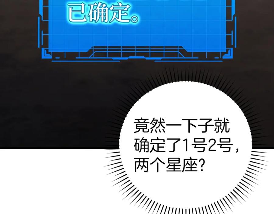 第315页
