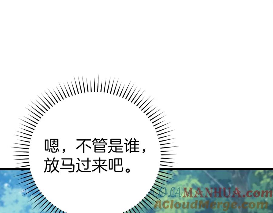 第317页
