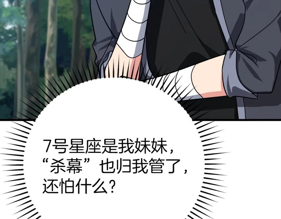 第319页