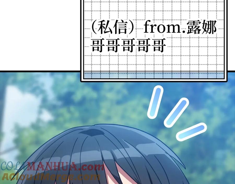 第321页