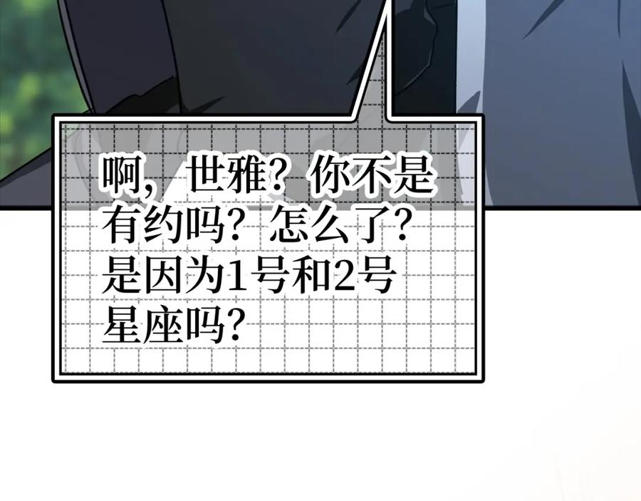 第323页