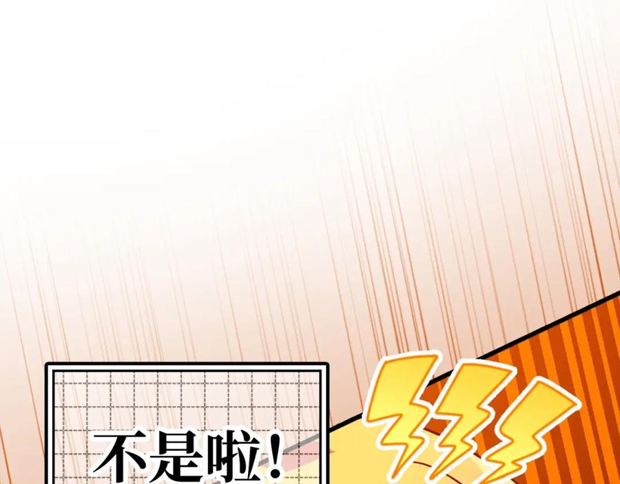 第324页