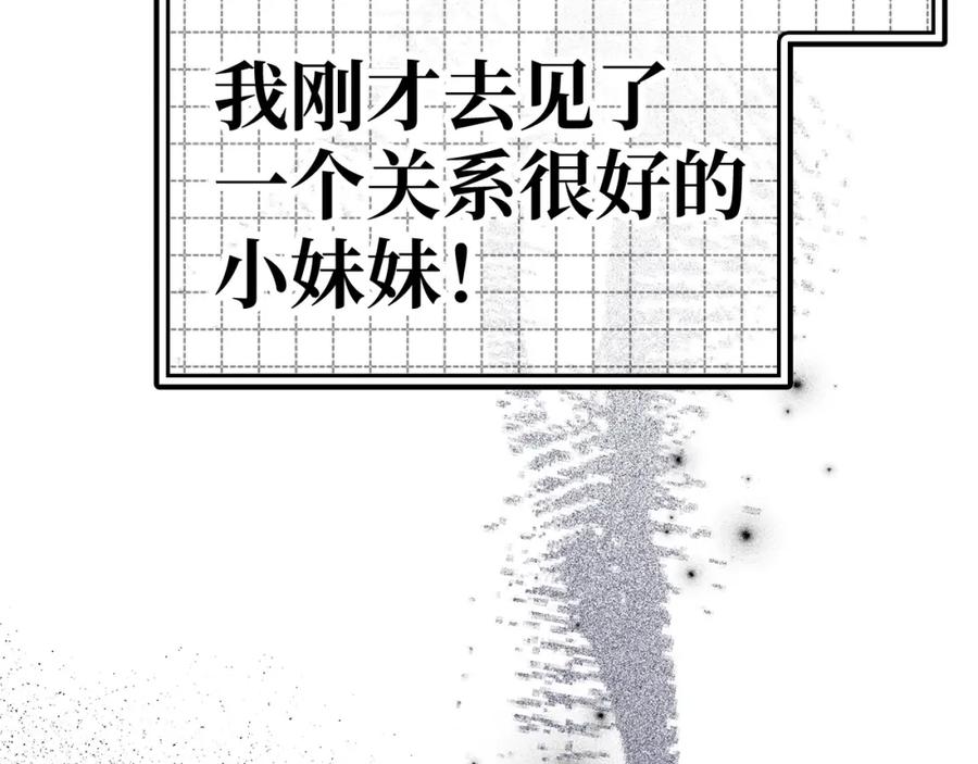 第327页