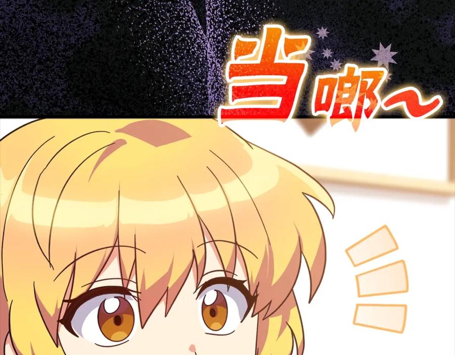 第332页