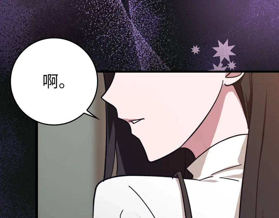 第335页