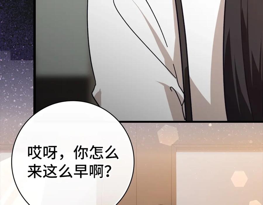 第336页
