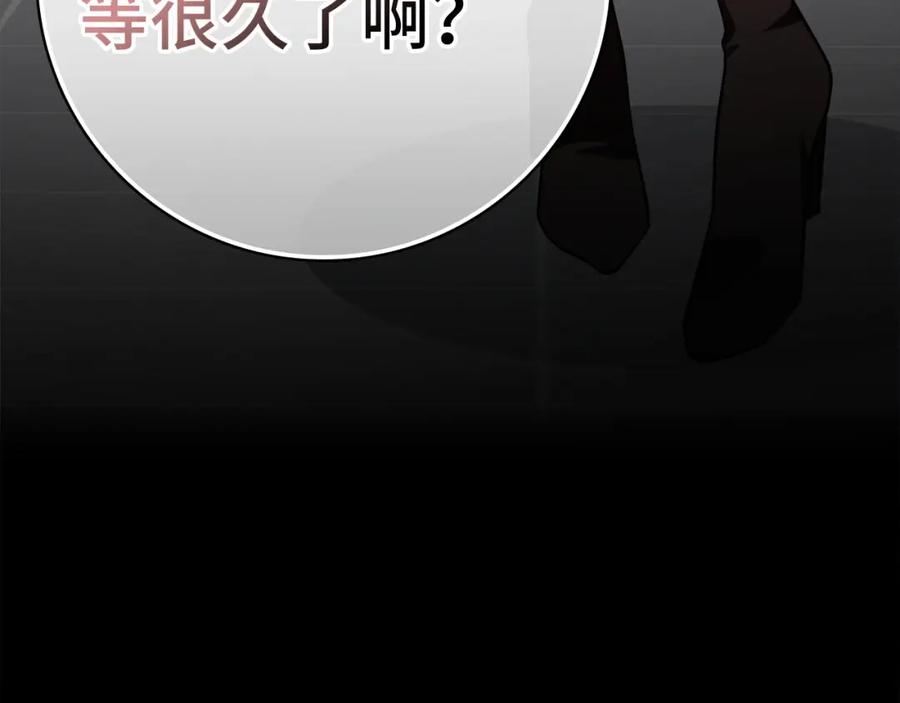 第340页