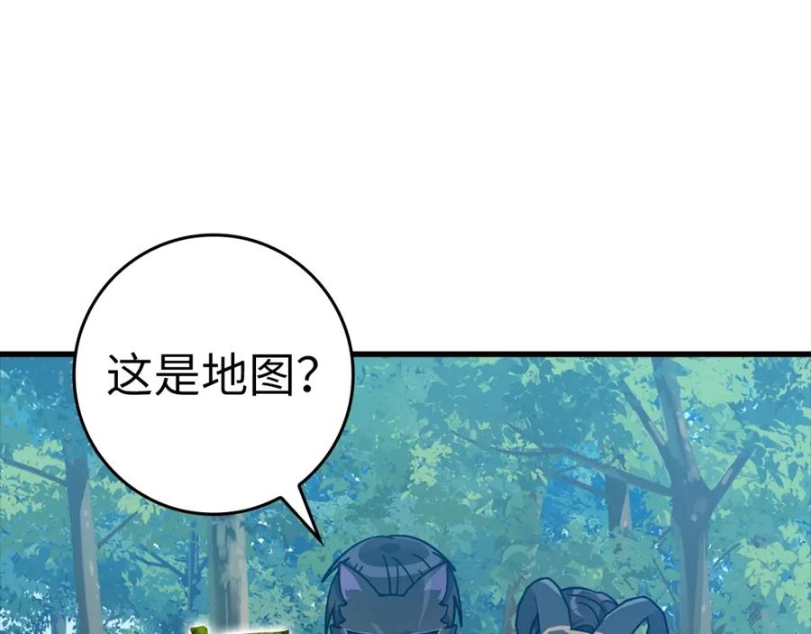 第206页