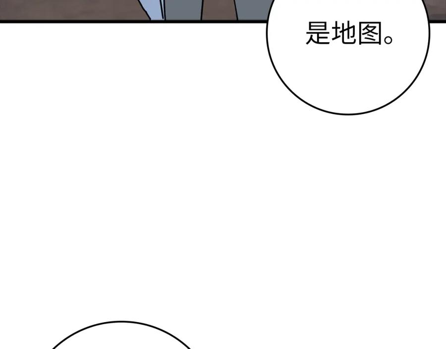 第208页