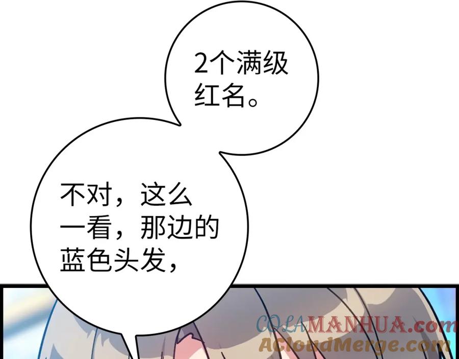 第184页