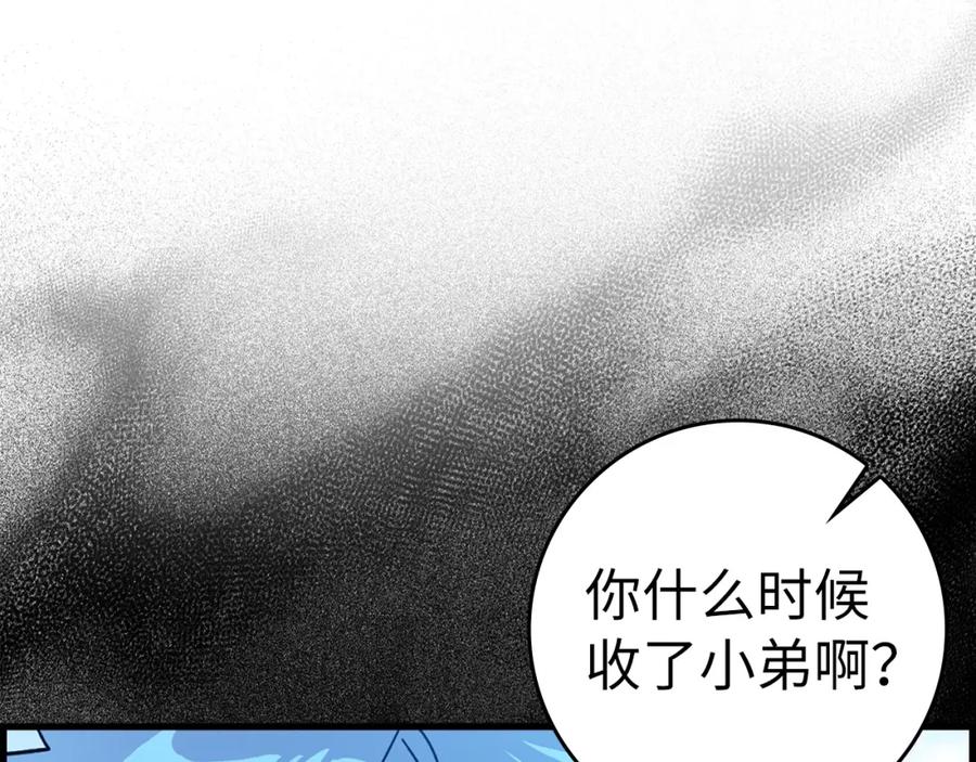 第187页