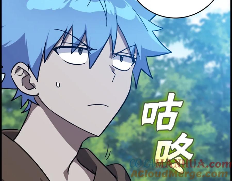 第188页