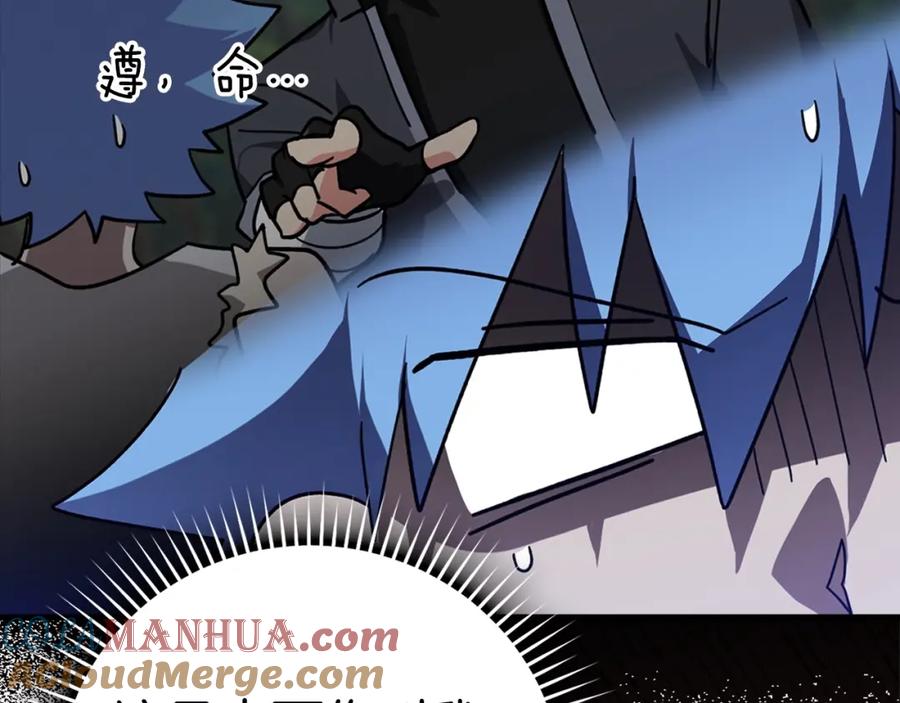 第196页