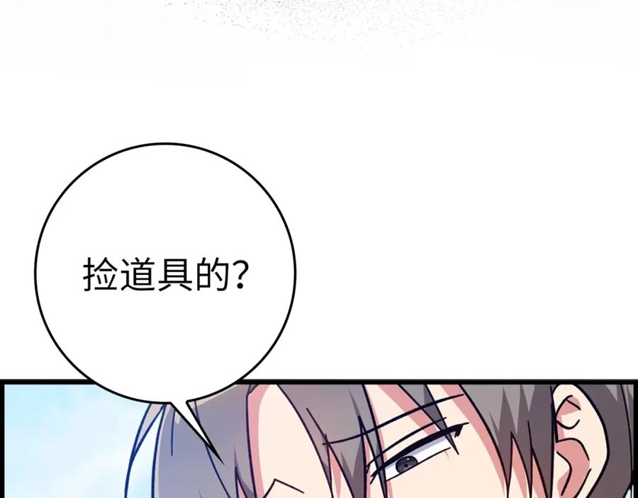 第198页