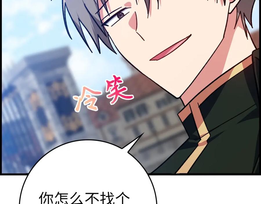 第199页