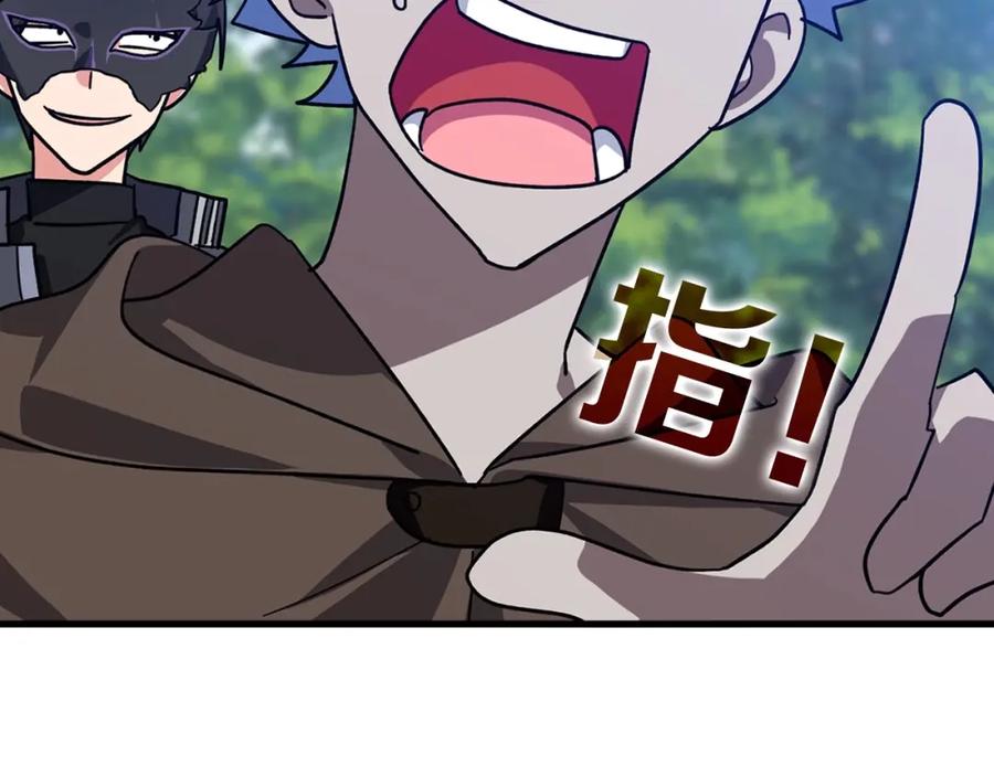第205页