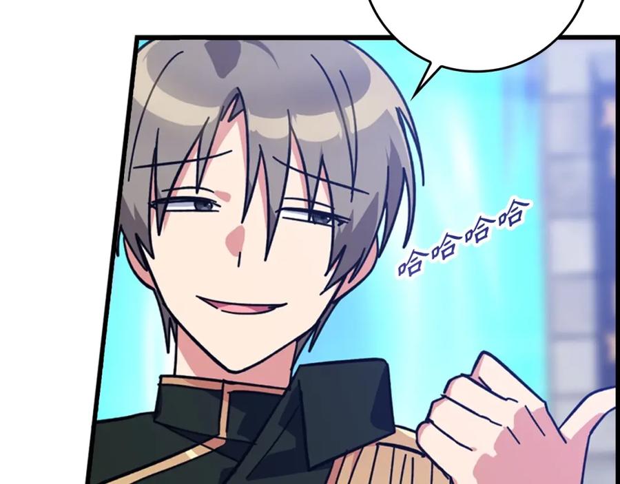第215页