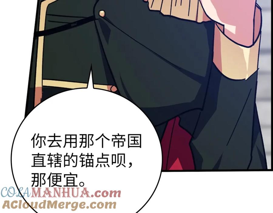 第216页
