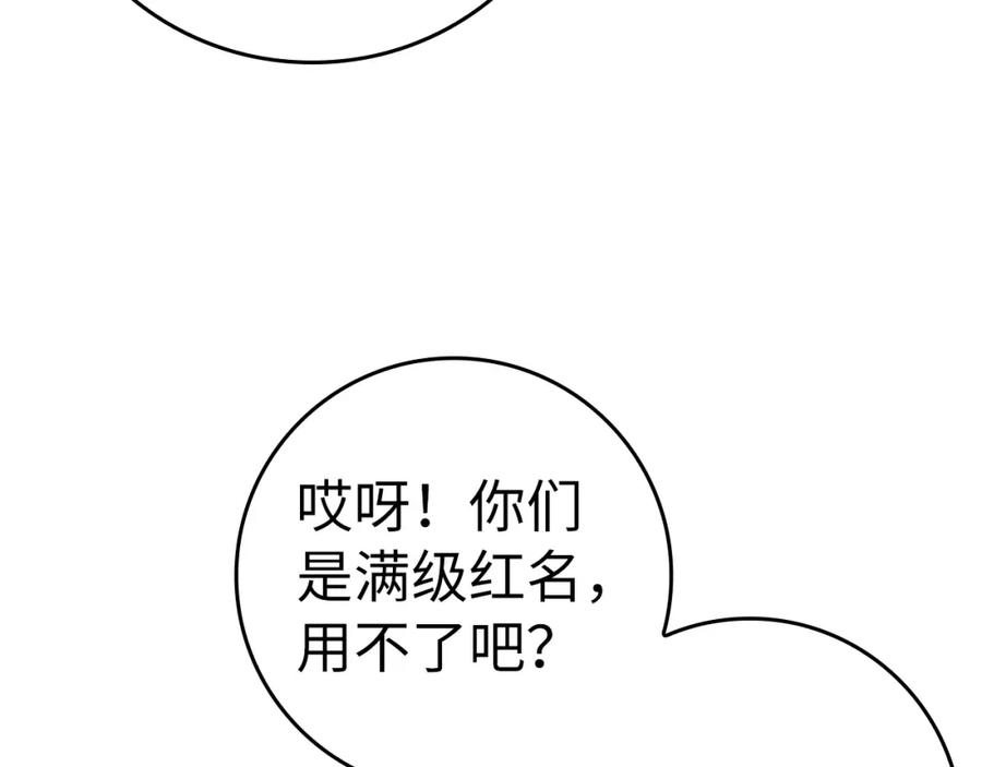 第217页
