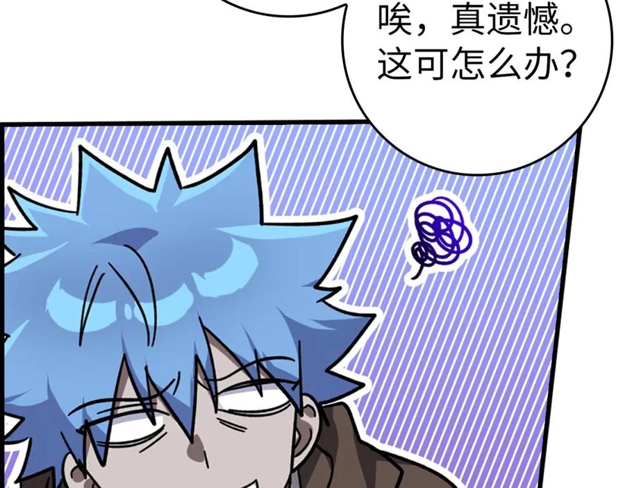 第218页
