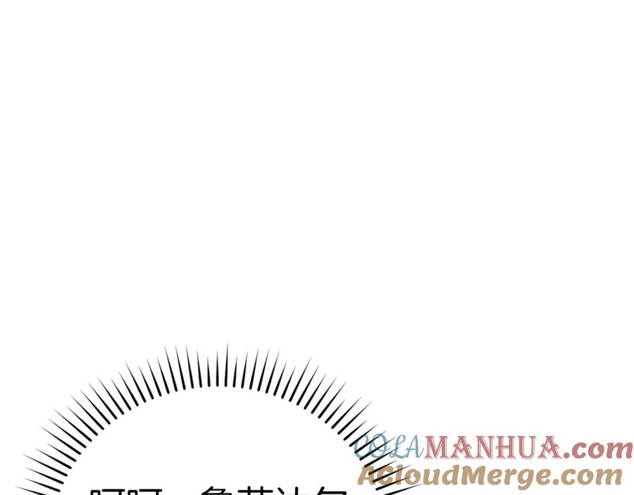 第220页