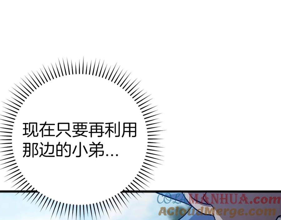 第224页
