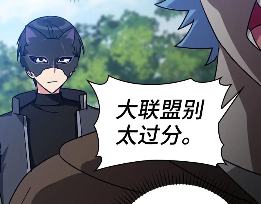第225页