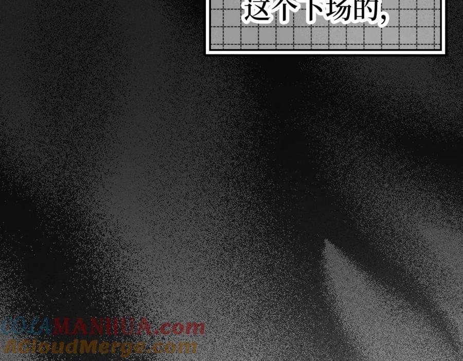 第232页