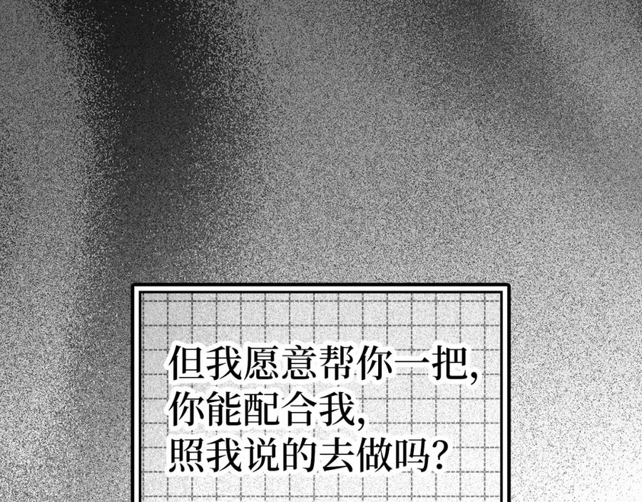 第233页