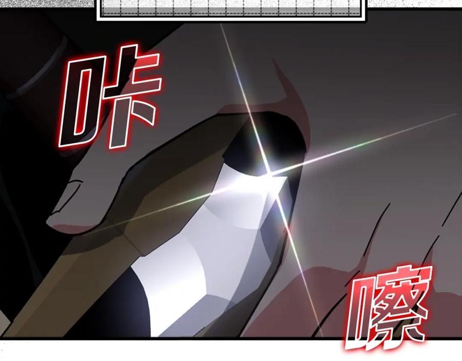 第234页