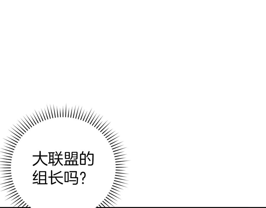 第235页