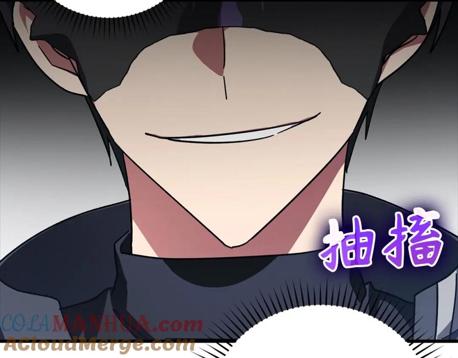 第236页
