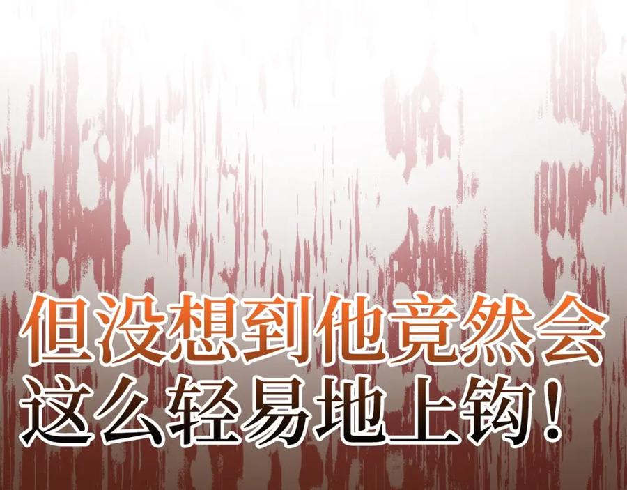 第238页