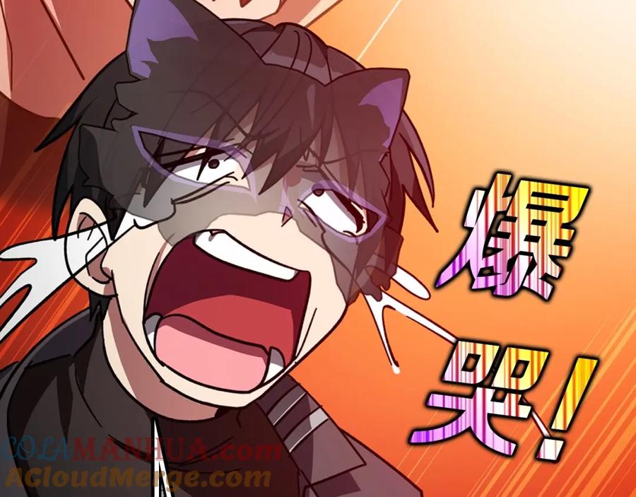 第240页