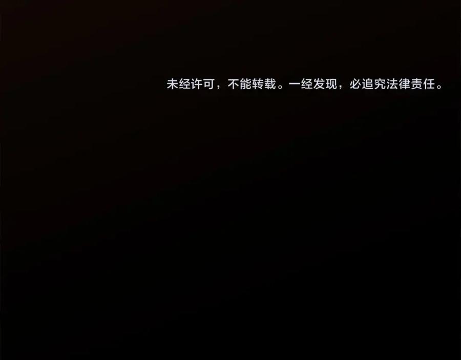 第242页