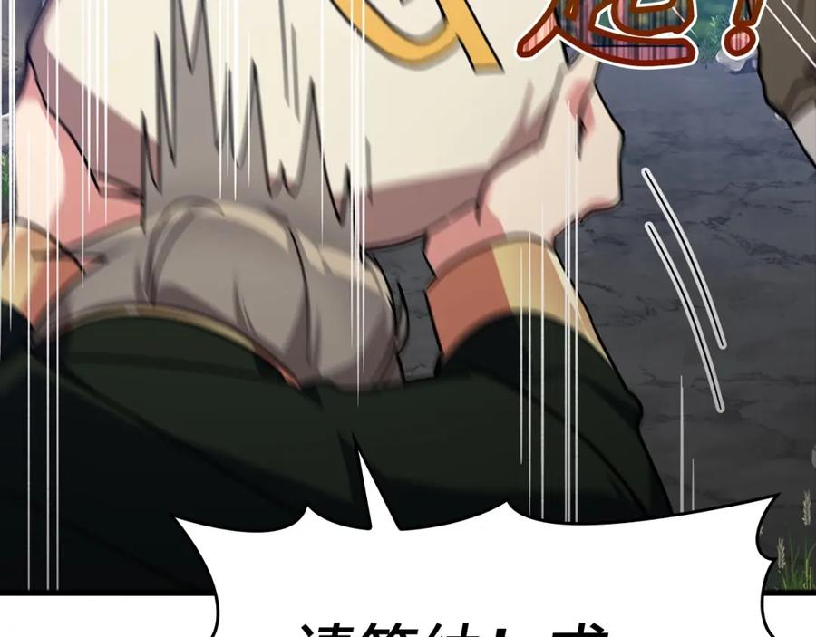 第199页
