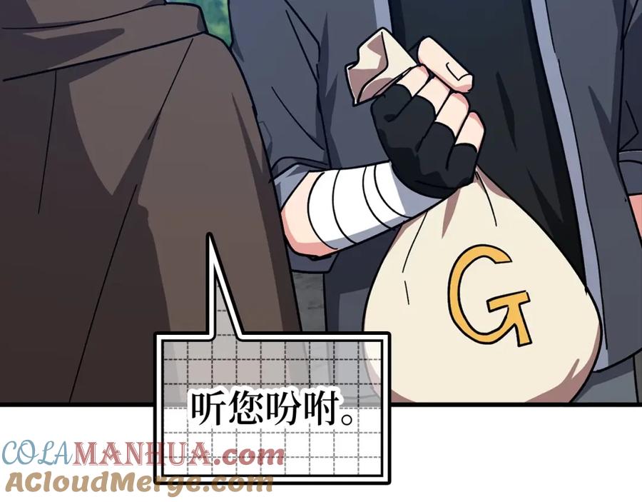 第209页