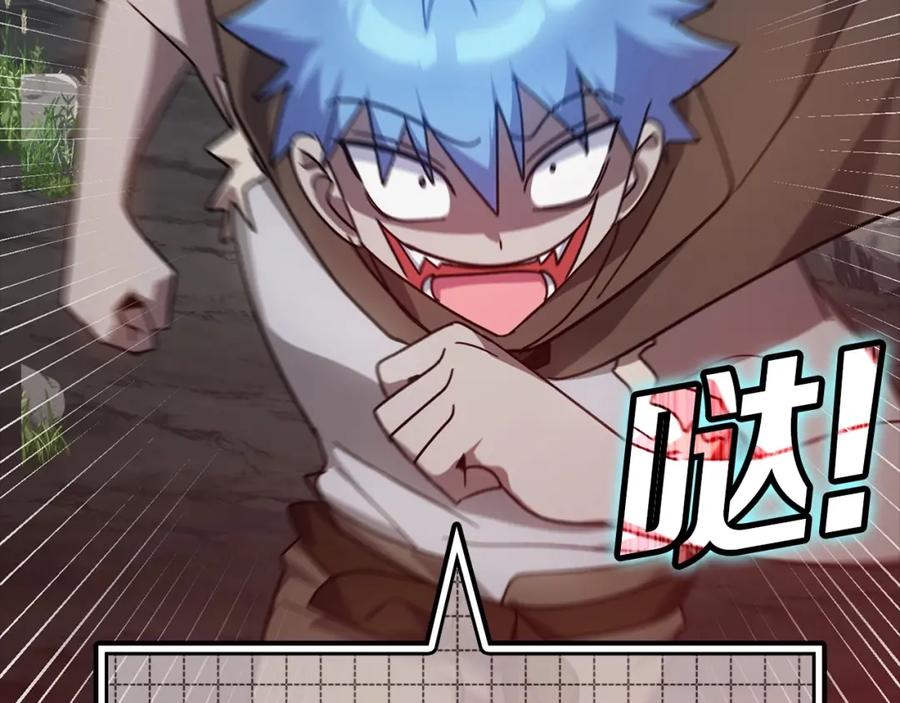 第212页