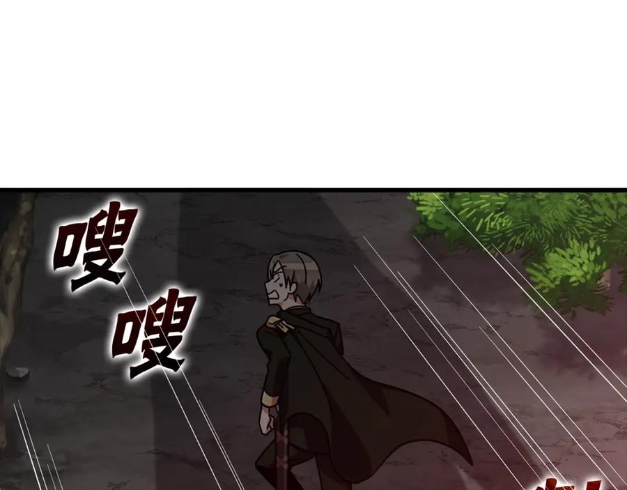第215页