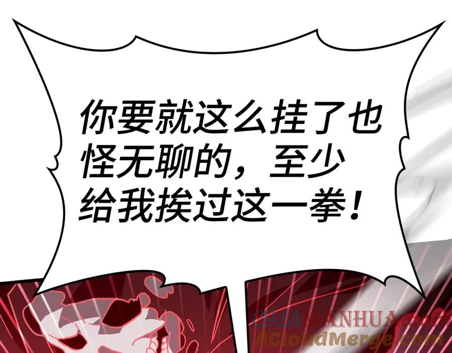 第221页