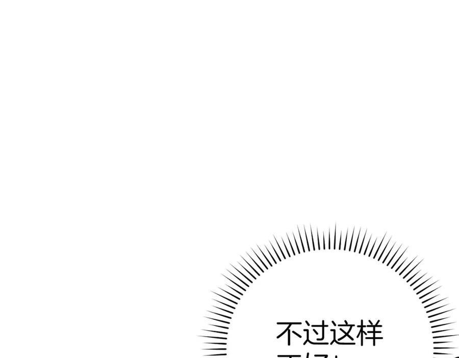 第224页