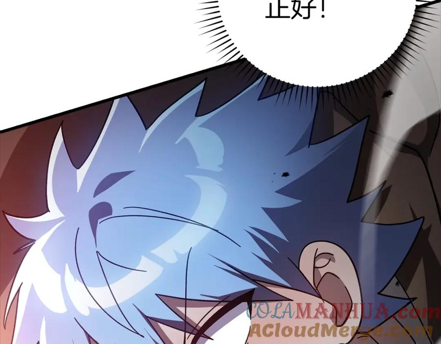 第225页