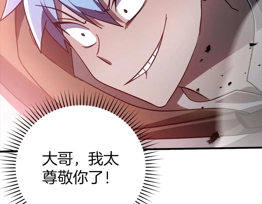 第226页