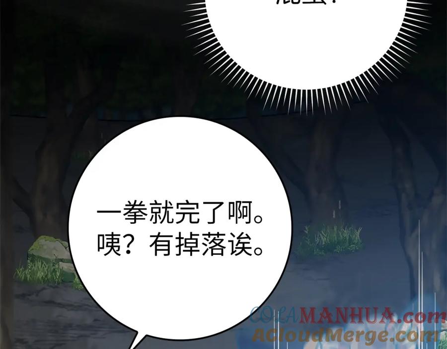 第229页