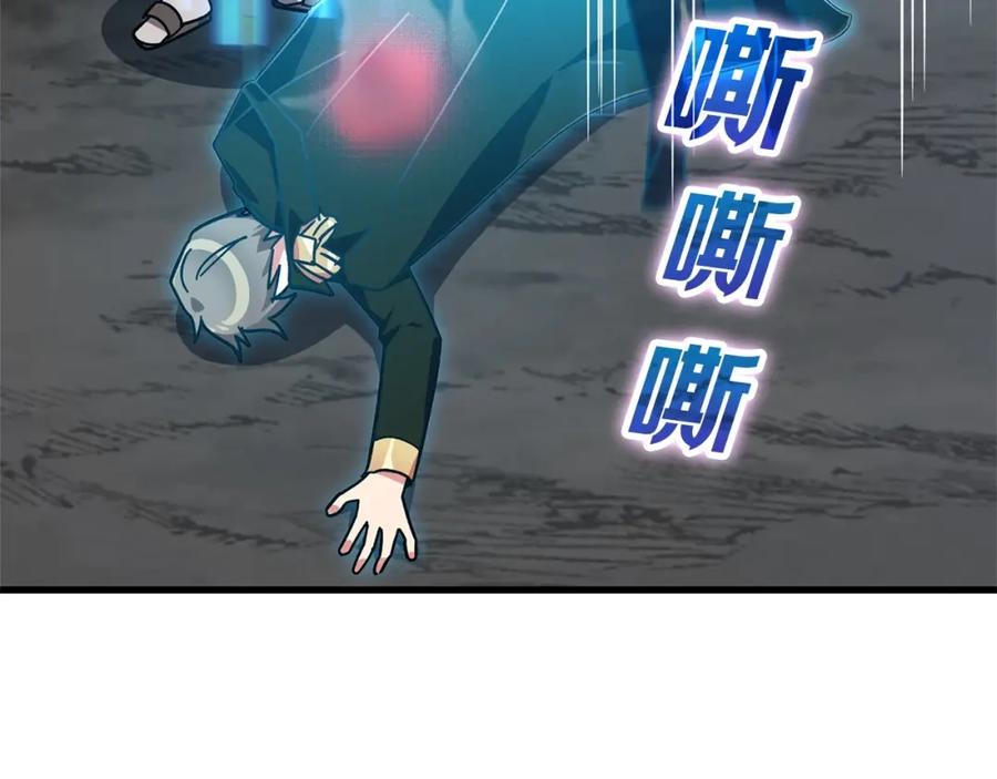 第231页