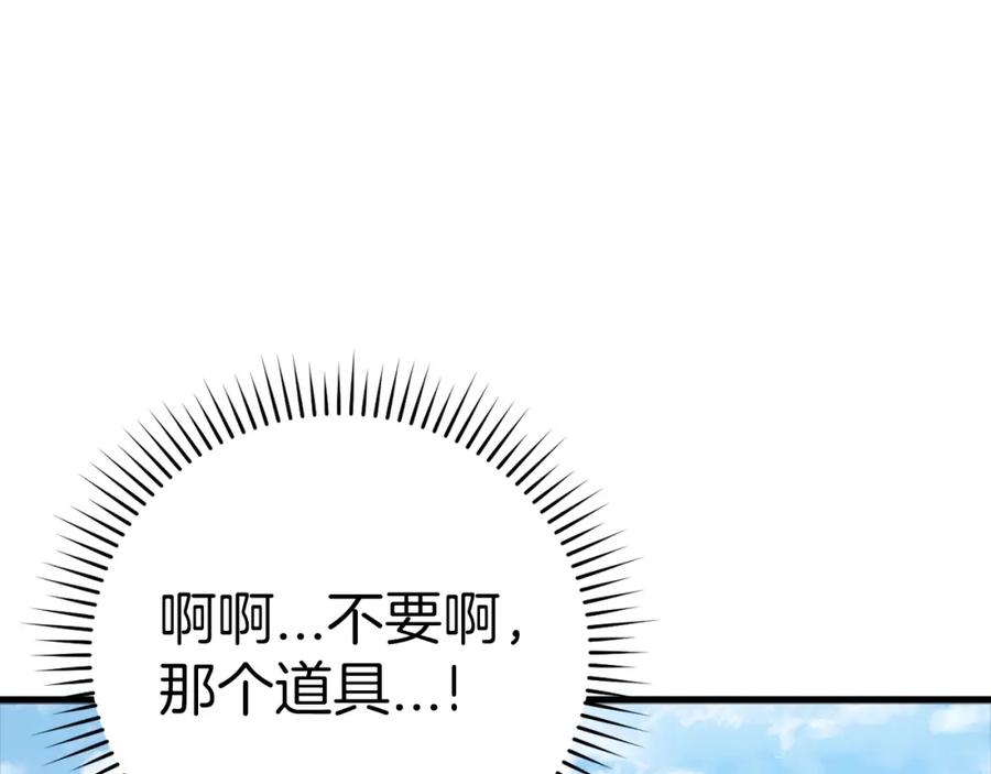 第232页