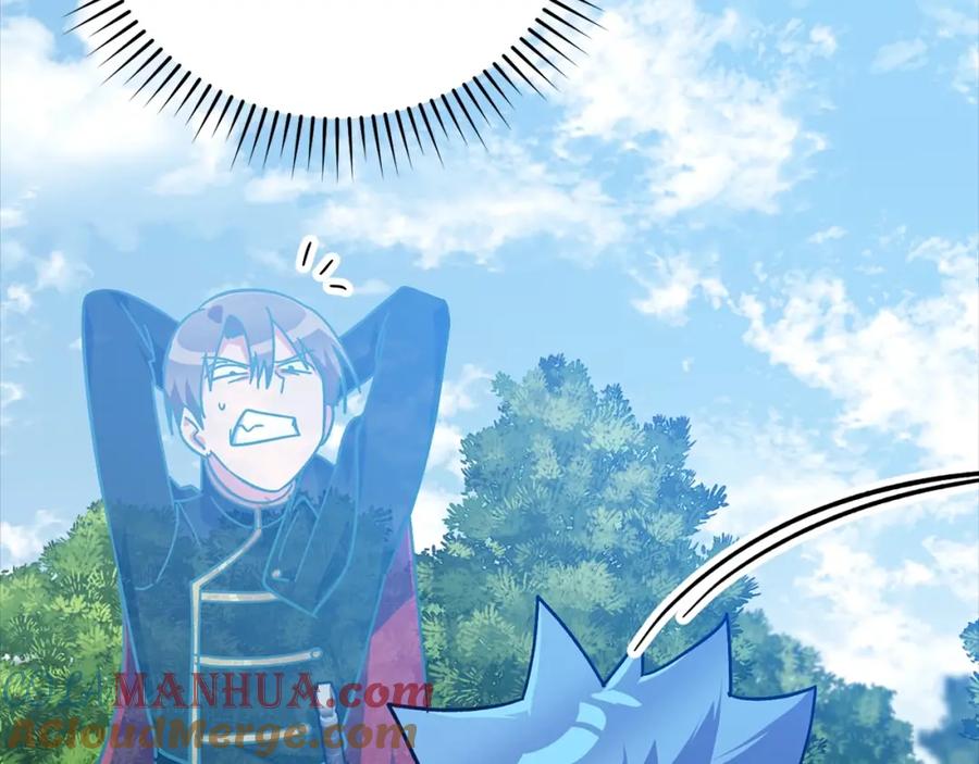 第233页