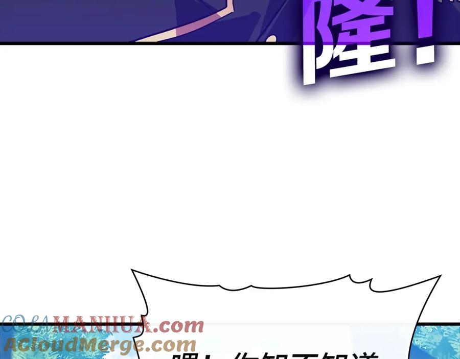 第245页