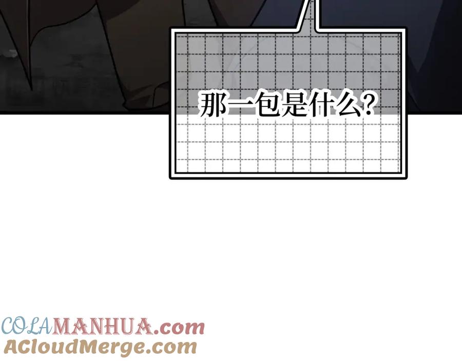 第249页