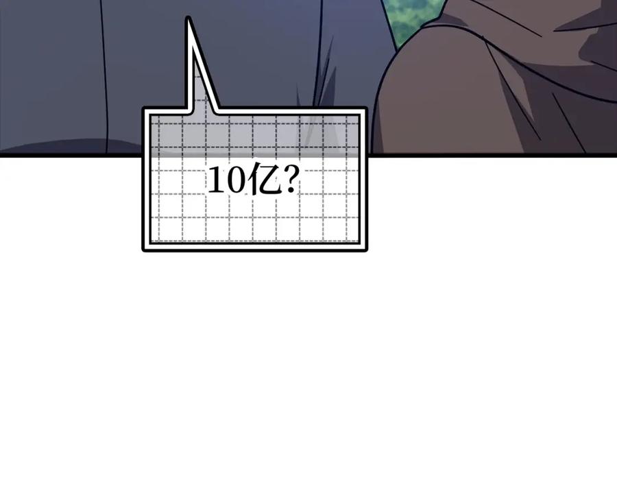 第252页